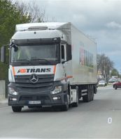 40T LKW Fahrer/Berufskraftfahrer gesucht im Nahverkehr Feste Tour Hessen - Groß-Gerau Vorschau