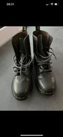 Dr. Martens grau Kr. Altötting - Kastl Vorschau