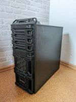 Gaming/Office PC Computer Kreis Ostholstein - Scharbeutz Vorschau