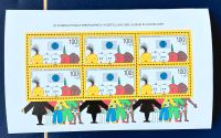 Briefmarke Deutschland, 1990, Blockausgabe: 10. Internationale Br Sachsen - Schneeberg Vorschau