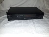 SONY DISC PLAYER CDP-211 COMACT Nordrhein-Westfalen - Castrop-Rauxel Vorschau