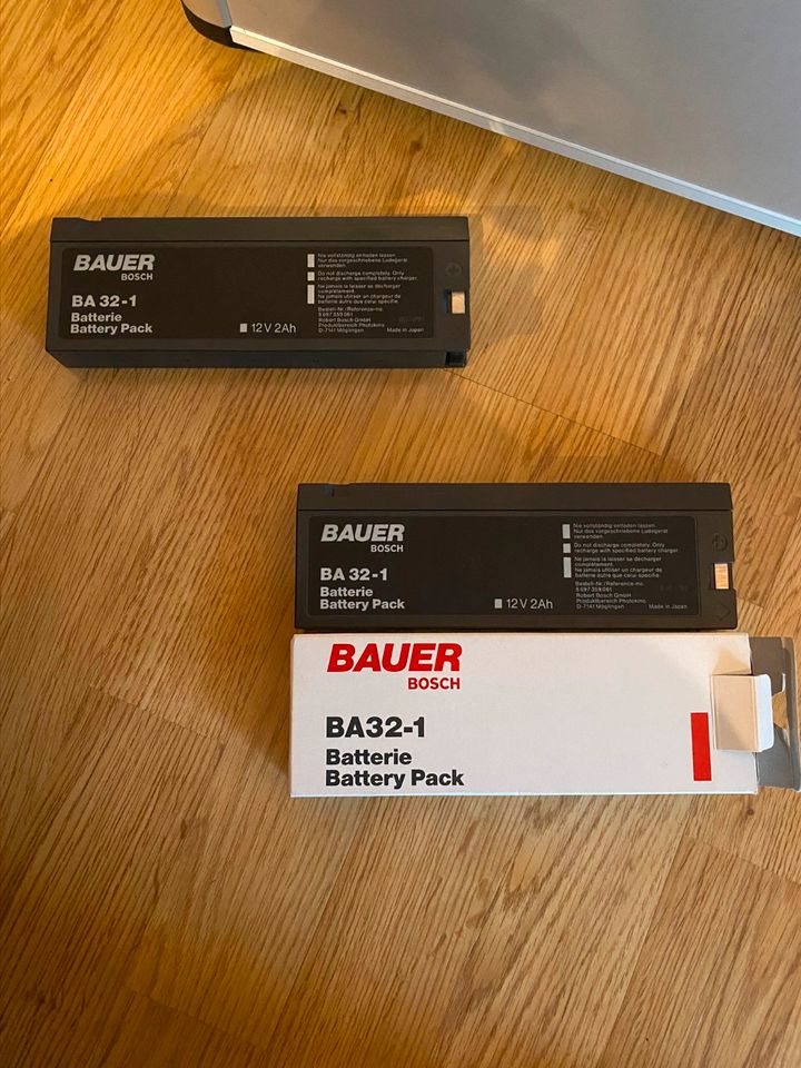 Bauer Bosch Video Camera Recorder VCC 550 AF in Ahlen