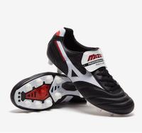 Mizuno MORELIA II „made in Japan“ Gr 42,5 NEU München - Milbertshofen - Am Hart Vorschau