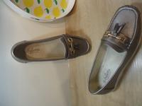 Halbschuhe Julietta 39H grau metallic Slipper/Mokassin NEU Hessen - Zwingenberg Vorschau