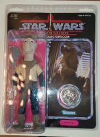 STAR WARS JUMBO GENTLE GIANT YAK FACE POTF Niedersachsen - Polle Vorschau