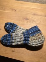 Hausschuhsocken/Haussocken, handgestrickt, Gr. 38/39 - NEU München - Schwabing-West Vorschau