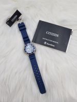 Citizen Damen Analog Quarz Uhr Kautschukarmband EP6051-14L  140€* Nordrhein-Westfalen - Vettweiß Vorschau