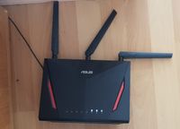 ASUS RT-AC 2900 Router Mecklenburg-Strelitz - Landkreis - Neustrelitz Vorschau