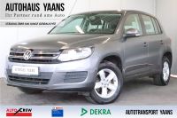 Volkswagen Tiguan 2.0 TDI Trend & Fun BT+PDC+ISOFIX+ALU Kreis Pinneberg - Pinneberg Vorschau