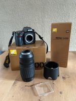 Kamera Nikon D600 mit Objektiv Nikkor Lens AF-S VR Zoom 70-300mm Bayern - Dinkelsbuehl Vorschau