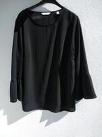Tchibo Damen Bluse Tunika schwarz gr.44/46 XXL langarm Bayern - Grafenau Vorschau