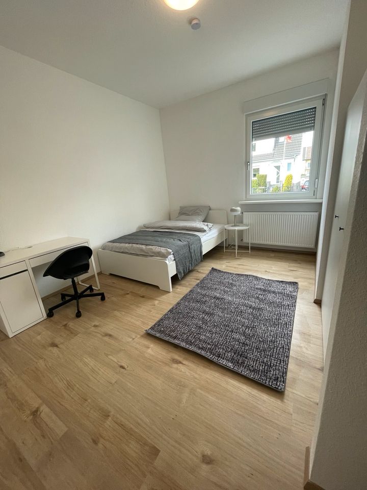 1 Zimmer in Wohngemeinschaft in Frankfurt am Main