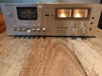 Mitsubishi Tapedeck DT-4550 S   Vintage selten Top Zustand Nordrhein-Westfalen - Olpe Vorschau