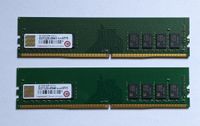 8GB PC Arbeitsspeicher DDR4-2133 (2x 4 GB) Mitte - Wedding Vorschau