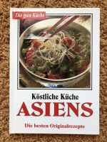 Köstliche Küche Asiens - Originalrezepte Thüringen - Saalfeld (Saale) Vorschau