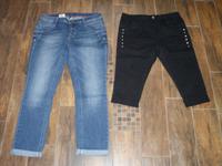 2 x Damenhose Jeans blau Jeanshose Street one “Be you” 32/30 +Jew Sachsen - Bad Lausick Vorschau