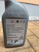 VW Kühlmittel G12++ G 012 A8G M2 Bayern - Augsburg Vorschau