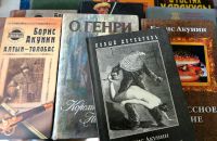10 x Bücher auf Russisch Bayern - Höchberg Vorschau