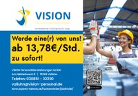 ✌️ Produktionsmitarbeiter (m/w/d) gesucht ✔️ Interesse geweckt? Schleswig-Holstein - Hoisdorf  Vorschau