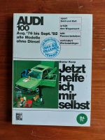 Jetzt helfe ich mir selbst Band 71 AUDI 100 Vorpommern-Rügen - Landkreis - Sundhagen Vorschau