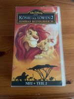 VHS König der Löwen Dresden - Loschwitz Vorschau