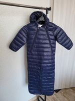 Kindersitzfußsackjacke in Gr. 86/92 von Papagino Rheinland-Pfalz - Bärenbach Vorschau