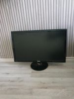 Monitor TV asus Duisburg - Duisburg-Mitte Vorschau