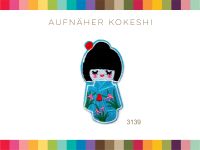 Aufnäher Patch KOKESHI Bügelbild Geisha mit Stickerei bestickt Baden-Württemberg - Heidelberg Vorschau