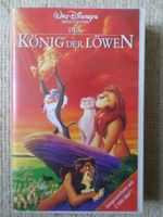 DER KÖNIG DER LÖWEN - VHS PAL 40002977 mit HOLOGRAMM Berlin - Schöneberg Vorschau