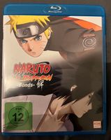 Naruto Shippuden The Movie Bonds Hessen - Offenbach Vorschau