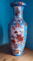 Vase Ming Dynastie Replik Hessen - Nidderau Vorschau