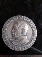 Medaille 1936 selten Saarland - Kleinblittersdorf Vorschau