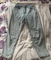Zara Jeanshose Hessen - Borken Vorschau