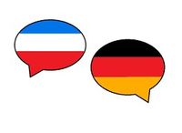 Deutsch-Russisch, Russisch-Deutsch Texte, Übersetzungen Frankfurt am Main - Praunheim Vorschau