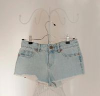 Shorts von ASOS Frankfurt am Main - Gallusviertel Vorschau