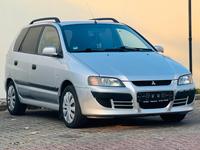 Mitsubishi Space Star MPI Comfort LPG Automatik Klima Baden-Württemberg - Au Vorschau