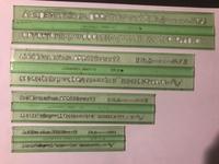 4 verschiedene LOGAREX Schriftschablone DDR Thüringen - Erfurt Vorschau