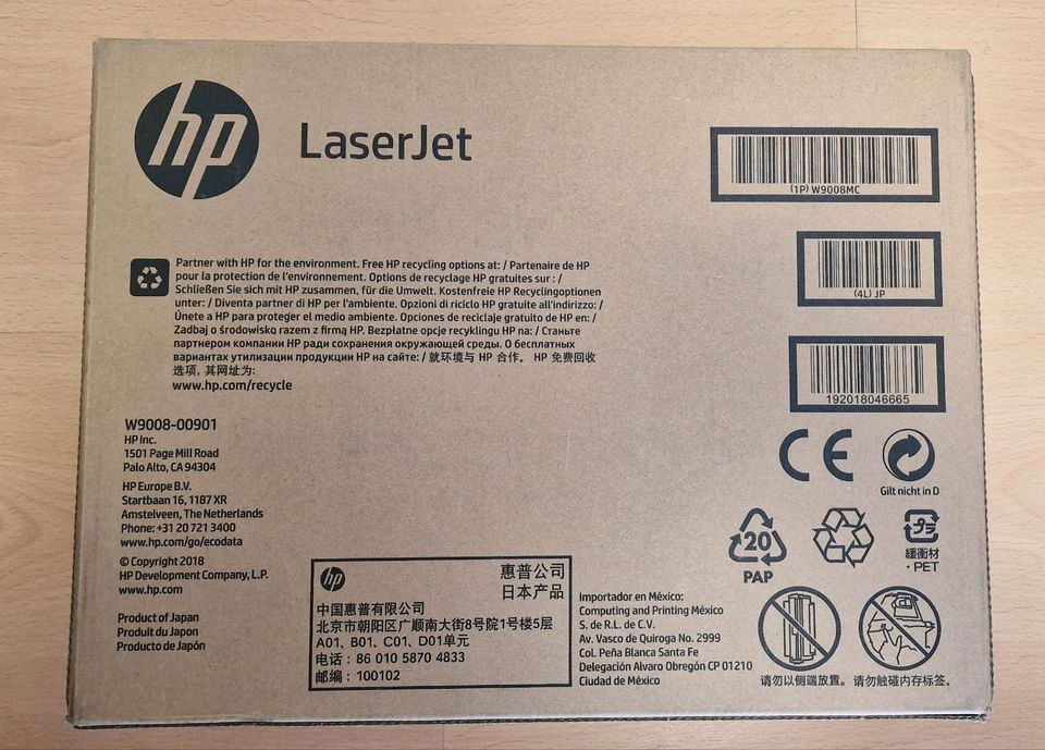 Original HP Toner W9008MC schwarz für LaserJet E 50145 52645 OVP in Stuttgart