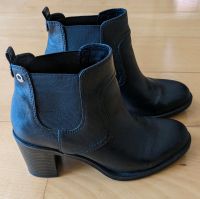 Stiefeletten von Esprit Niedersachsen - Tarmstedt Vorschau