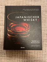 Japanischer Whisky (Dominic Roskrow) Bayern - Miesbach Vorschau