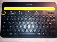 Logitech Tastatur Saarland - Bous Vorschau