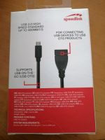 MICRO USB Kabel Neu Bayern - Augsburg Vorschau