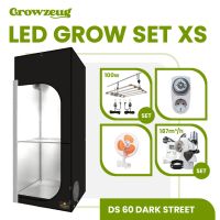 *NEU* Grow Box Komplettset XS - 60x60x160 - LED Cosmorrow 100w Hamburg-Mitte - Hamburg Billbrook Vorschau