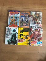 Comics japanische, NARUTO, Angolmois… Bayern - Neusäß Vorschau