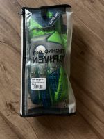 UHLSPORT Torwarthandschuhe gr 8,5 Hannover - Herrenhausen-Stöcken Vorschau