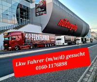 Lkw Fahrer (m/w/d) für nationalen Fernverkehr gesucht Rheinland-Pfalz - Koblenz Vorschau