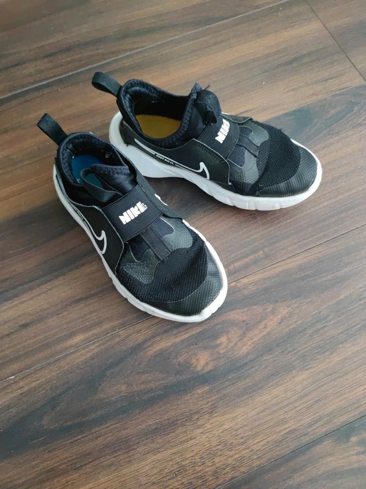 Jungen Sneaker gr. 33 in Türkheim