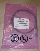 Hewlett-Packard 691970-002 HP Cable SAS Hessen - Griesheim Vorschau