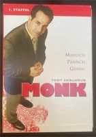 Monk Staffel 1 Berlin - Wilmersdorf Vorschau