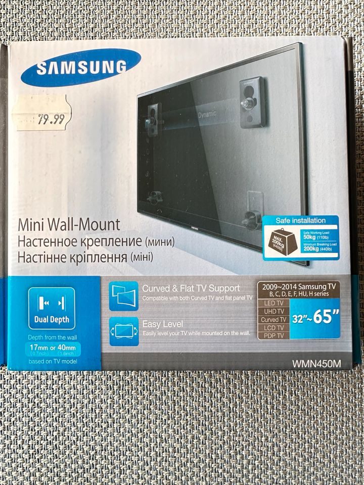 Samsung TV - Mini Wandhalterung 32“ - 65“ . in Steinkirchen